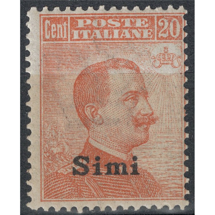 EGEO SIMI 1917 20c orange without watermark MNH**