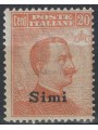 EGEO SIMI 1917 20c arancio senza filigrana MNH**