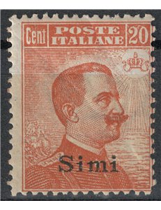 EGEO SIMI 1922 20c orange watermark crown MNH**