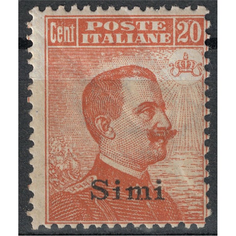 EGEO SIMI 1922 20c orange watermark crown MNH**