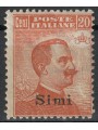 EGEO SIMI 1922 20c orange watermark crown MNH**