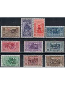 EGEO SIMI 1932 Giuseppe Garibaldi 10v MNH**