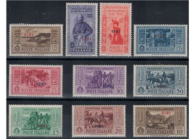 EGEO SIMI 1932 Giuseppe Garibaldi 10v MNH**