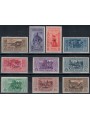 EGEO SIMI 1932 Giuseppe Garibaldi 10v MNH**