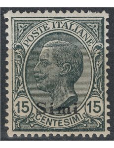 EGEO SIMI 1921 15c ardesia MNH**