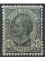 EGEO SIMI 1921 15c ardesia MNH**