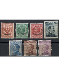 EGEO STAMPALIA 1912 Serie ordinaria 7v MNH**