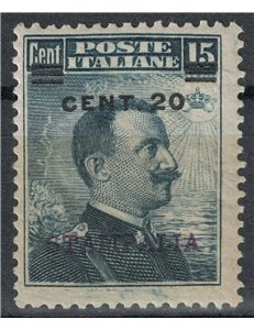 EGEO STAMPALIA 1916 20c su 15c grigio nero MNH**