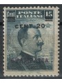 EGEO STAMPALIA 1916 20c on 15c grey black MNH**