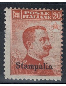 EGEO STAMPALIA 1917 20c arancio senza filigrana MNH**