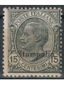 EGEO STAMPALIA 1921 15c ardesia MNH**