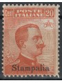 EGEO STAMPALIA 1922 20c orange watermark crown MNH**