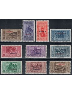 AEGEAN STAMPALIA 1932 Giuseppe Garibaldi 10v MNH**