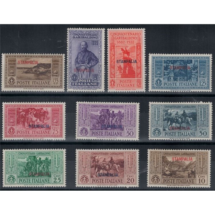 AEGEAN STAMPALIA 1932 Giuseppe Garibaldi 10v MNH**