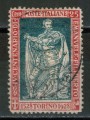 ITALIA REGNO 1928 Emanuele Filiberto 25c carminio e verde dent. 13½ us