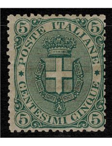 ITALY KINGDOM 1891 Coat of Arms 5c green MH*