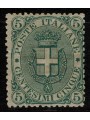 ITALY KINGDOM 1891 Coat of Arms 5c green MH*