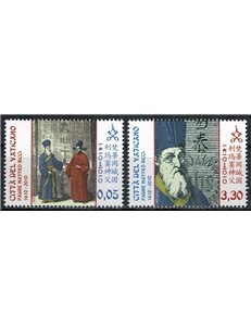 VATICANO 2010 Padre Matteo Ricci 2v MNH**