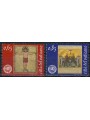 VATICAN 2010 Apostolic Library 2v MNH**