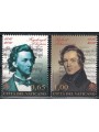 VATICANO 2010 Chopin e Schumann 2v MNH**