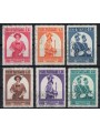VATICAN 1956 Swiss Guard 6v us
