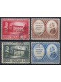 VATICAN 1957 Capranica College 4v us