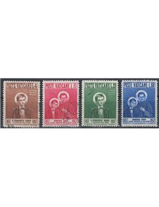 VATICANO 1957 San Domenico Savio 4v us