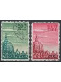 VATICAN 1958 Dome of St. Peter (airmail) 2v us