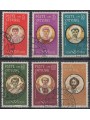 VATICAN 1959 Martyrs of the persecutions of Valerian 6v us