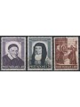 VATICANO 1960 San Vincenzo e Santa Luisa 3v us