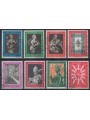 VATICAN 1962 Ecumenical Council 8v us