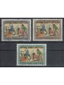 VATICANO 1962 Natale 3v us