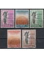 VATICAN 1962 Priestly Vocations 5v us
