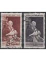 VATICANO 1963 Premio Balzan 2v us