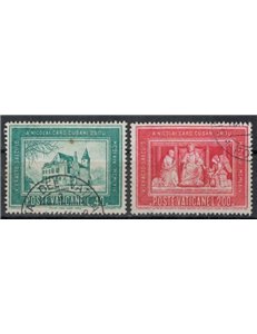 VATICAN 1964 Cardinal Cusano 2v us