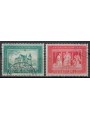 VATICAN 1964 Cardinal Cusano 2v us