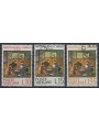 VATICANO 1964 Natale 3v us