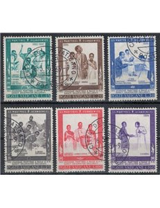 VATICAN 1965 Sanctification 6v us