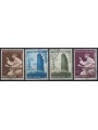 VATICANO 1965 Visita ONU 4v us