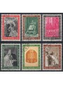 VATICAN 1966 Ecumenical Council 6th us