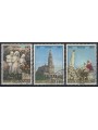 VATICANO 1967 Fatima 3v us