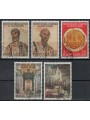 VATICANO 1967 Santi Pietro e Paolo 5v us