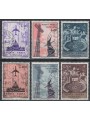 VATICANO 1967 Soggetti vari (posta aerea) 6v us