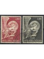 VATICANO 1968 Arcangelo Gabriele (posta aerea) 2v us