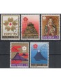 VATICANO 1970 Esposizione Universale di Osaka 5v us