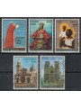 VATICAN 1970 Paul VI's trip to Asia and Oceania 5v us