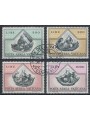 VATICANO 1971 I quattro evangelisti (posta aerea) 4v us