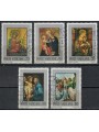 VATICAN 1971 The Holy Family 5v us