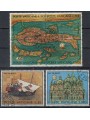 VATICANO 1972 Salviamo Venezia 6v us