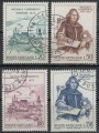 VATICAN 1973 Copernicus 4v us
